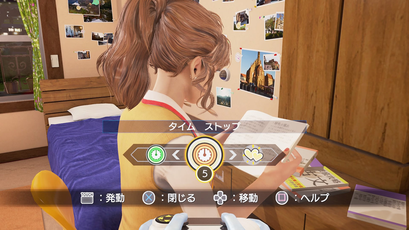 ̏dvȎProɂVRɂvȂɕBnH 	->摜>17 