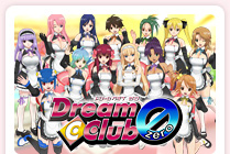 ドリームクラブ ZERO