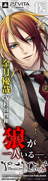 humANdroid humANdroidキャラA