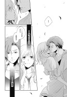 22のキスの意味 キスの意味編 8 11