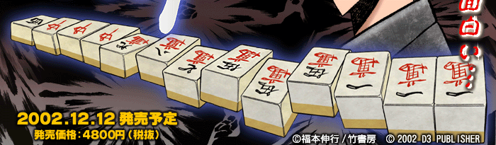 akagi_top_ani_02.gif