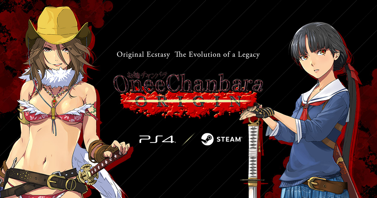 Buy Onee Chanbara ORIGIN from the Humble Store