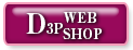 D3P WEB SHOP