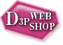 D3P WEB SHOP