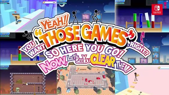 I want to play games 2025 now