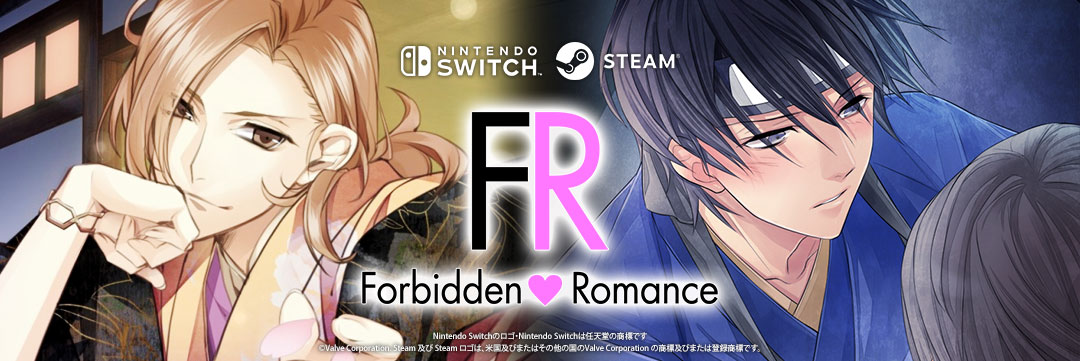 Forbidden Romance
