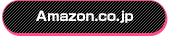 Amazon.co.jp