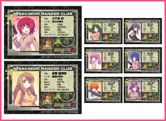 アニメイト