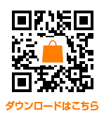 ディースリー パブリッシャー 3dsダウンロードソフト合計100万ｄｌ 春の大感謝祭 半額キャンペーン