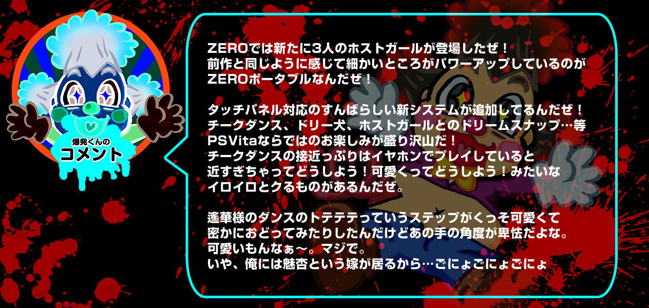 urac4.png urac4.png