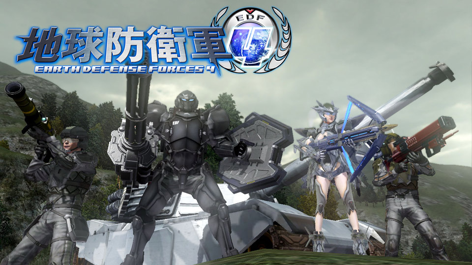 2309272 PS3本体（2500B）内蔵ソフト4本 地球防衛軍 ドラゴンズ