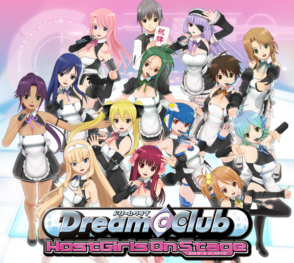 Amazon.co.jp: DREAM C CLUB(ドリームクラブ)(特典無し