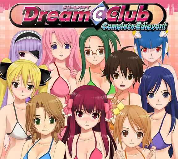 Amazon | DREAM C CLUB(ドリームクラブ) Portable | ゲームソフト