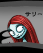 サリー