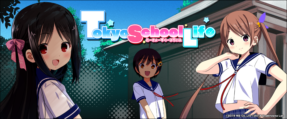 tokyo school life wiki tokyo school life wiki