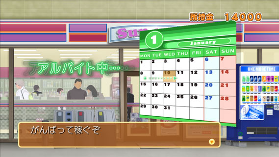 DREAM C CLUB（ドリームクラブ）