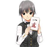 マージャン☆ドリームクラブ