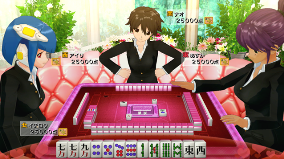 マージャン☆ドリームクラブ