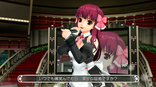 DREAM C CLUB ZERO Special Edipyon!（ドリームクラブ ZERO