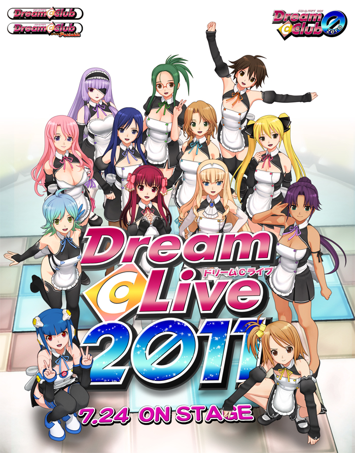 DREAM C LIVE 2011