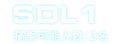 SDL1