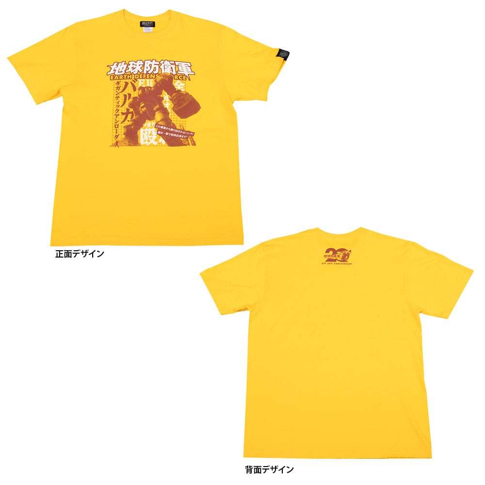 Tシャツ「バルガver.」