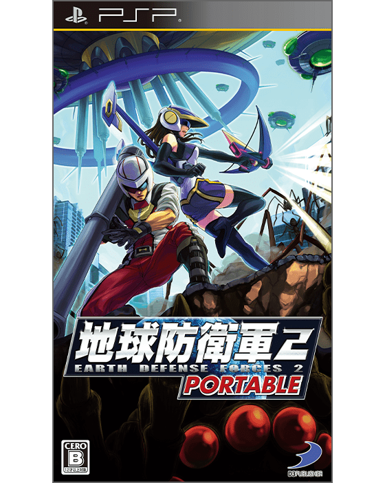 EARTH DEFENSE FORCE 2 PORTABLE