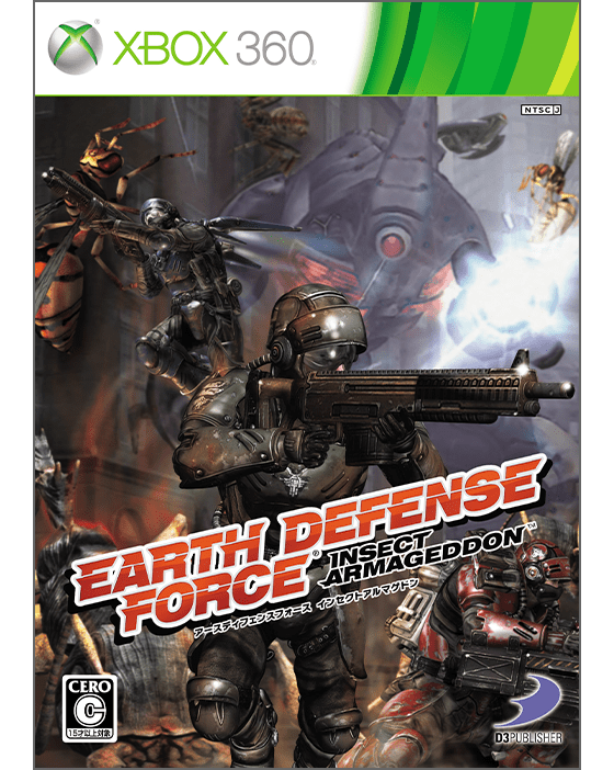 EARTH DEFENSE FORCE: INSECT ARMAGEDDON