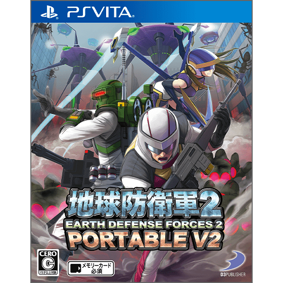 EARTH DEFENSE FORCE 2 PORTABLE V2