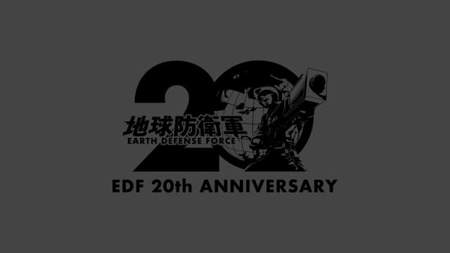 地球防衛軍シリーズ20周年記念サイト＆トレーラー公開