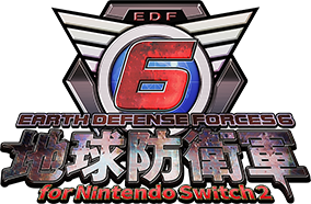 地球防衛軍6 for Nintendo Switch 2