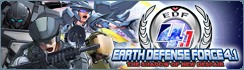 EARTH DEFENSE FORCE 4.1