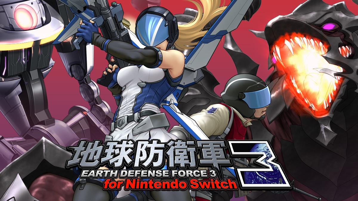 地球防衛軍3 for Nintendo Switch Switch