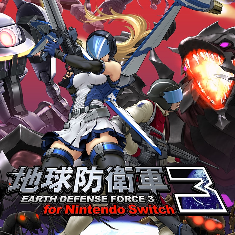 地球防衛軍3 For Nintendo Switch 地球防衛軍3 For Nintendo Switch