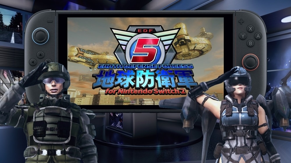 アナウンストレーラー
