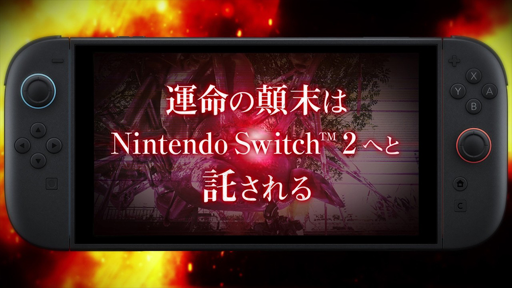 2nd PV