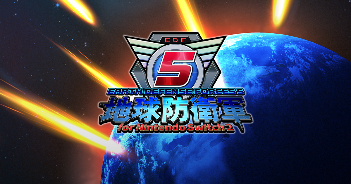 地球防衛軍5 for Nintendo Switch 2
