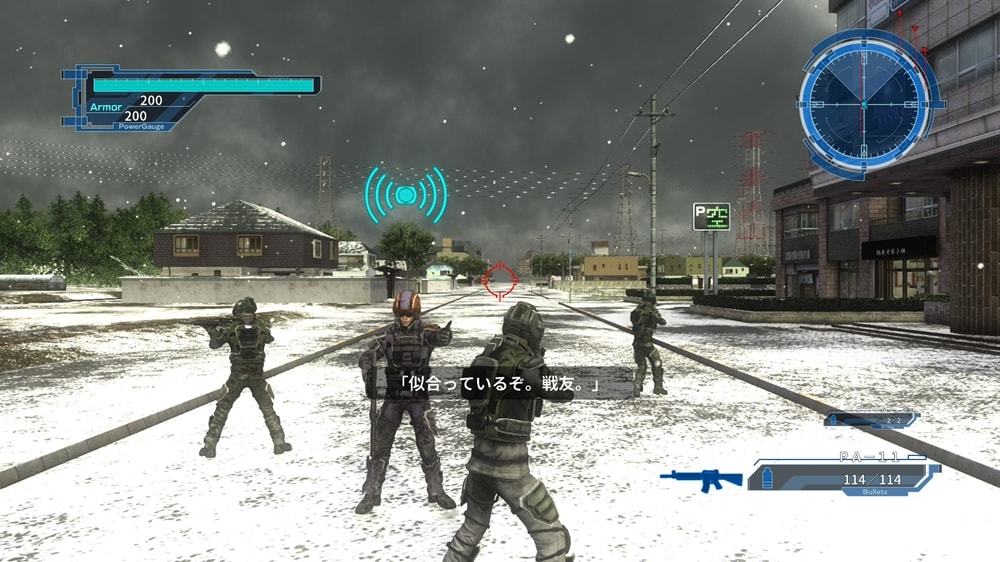 Game screen