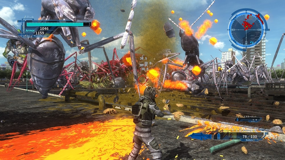 Game screen