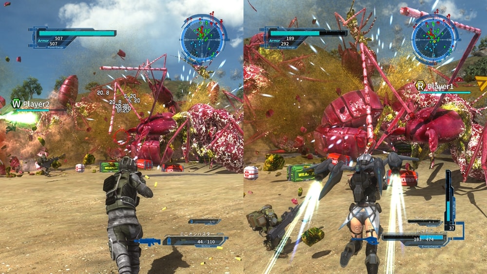 Game screen