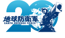 EDF 20th ANNIVERSARY