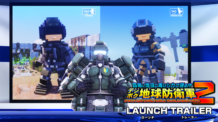 新ブラザー紹介動画⑥を公開