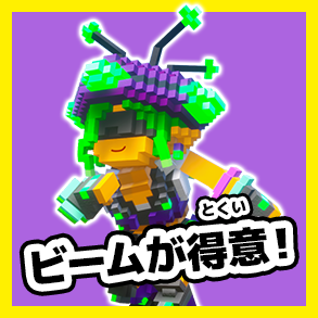 ダロガシスター