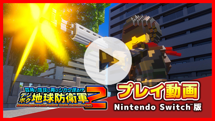 動画サムネイル