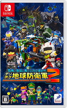 Switch版パッケージ