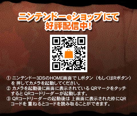 Simple Dlシリーズ Vol 12 The 脱出ゲーム 危険な5つの密室 オフィシャルサイト Simple Dlシリーズ Vol 12 The 脱出ゲーム 危険な5つの密室 オフィシャルサイト
