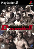 Dynamite!!