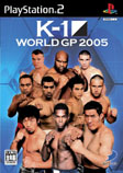 K-1 WORLD GP 2005