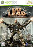EAT LEAD ～マット･ハザードの逆襲～
