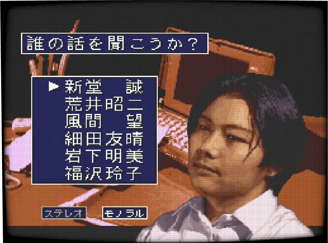 学校であった怖い話 イメージ2